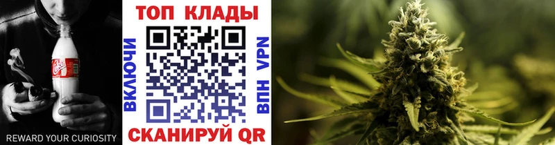 Купить наркотики сайты Суровикино COCAIN  ГАШ  Альфа ПВП  Героин  Конопля 