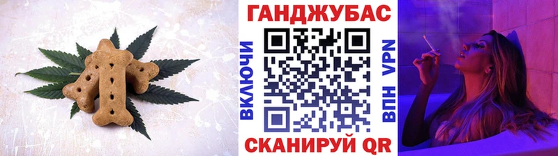 ссылка на мегу ТОР  купить закладку  Суровикино  Еда ТГК марихуана 