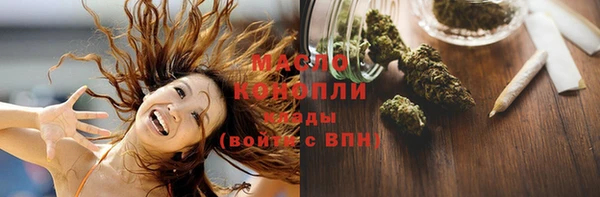 эйфоретик Надым