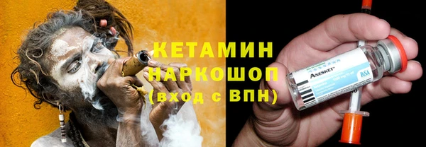 гидропоника Краснотурьинск