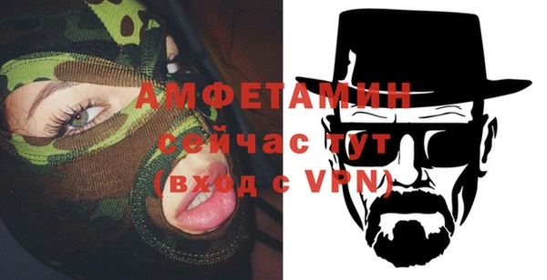 гидропоника Краснотурьинск