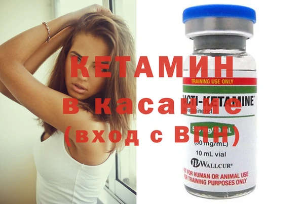 гидропоника Краснотурьинск