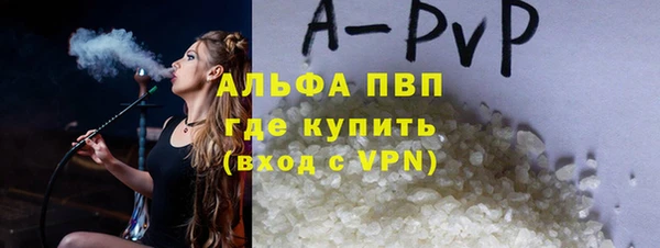 прущий лед Кукмор