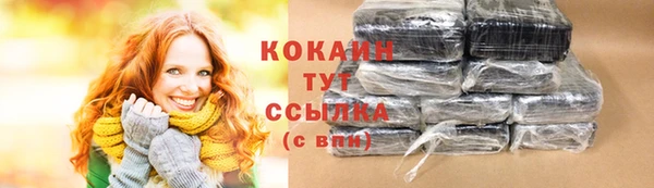 гидропоника Краснотурьинск