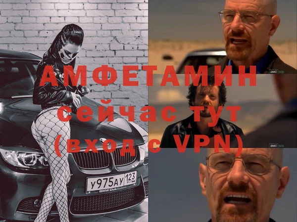 прущий лед Кукмор