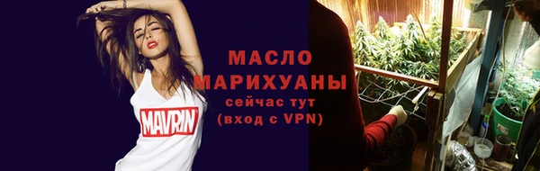 скорость mdpv Кулебаки