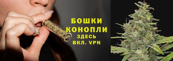 таблы Покачи