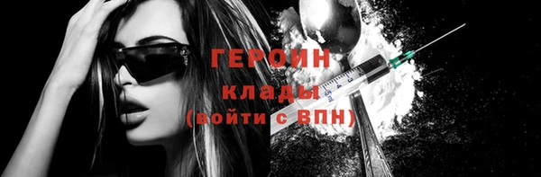 гидропоника Краснотурьинск