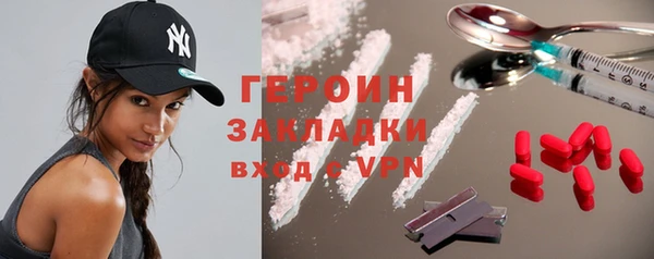 ECSTASY Корсаков