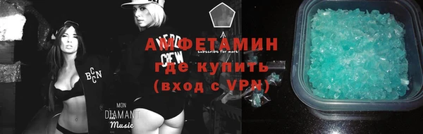 дурь Красноперекопск
