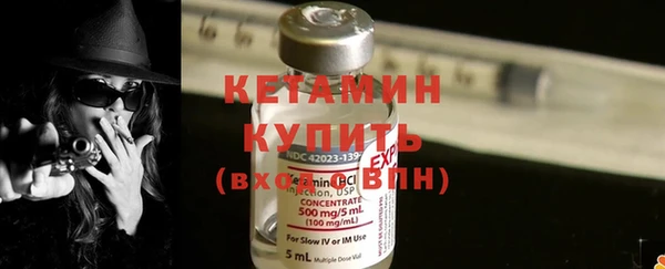 скорость mdpv Кулебаки