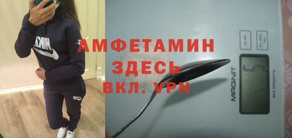 дурь Красноперекопск