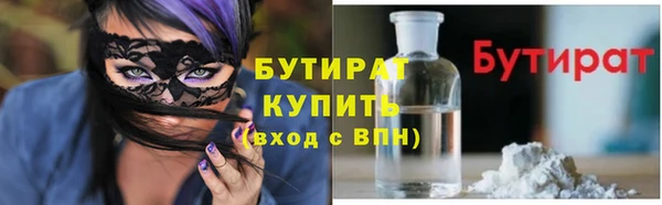 скорость mdpv Кулебаки
