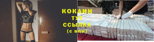 скорость mdpv Кулебаки