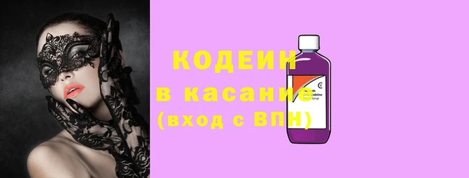 молекула духа Краснослободск