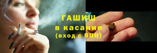 мяу мяу мука Куйбышев