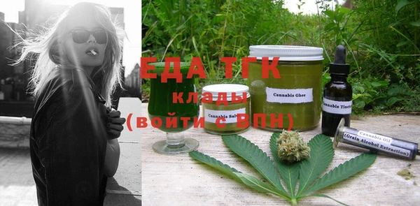 гидропоника Краснотурьинск