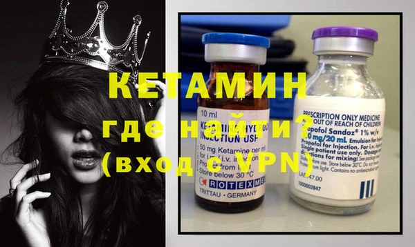 гидропоника Краснотурьинск