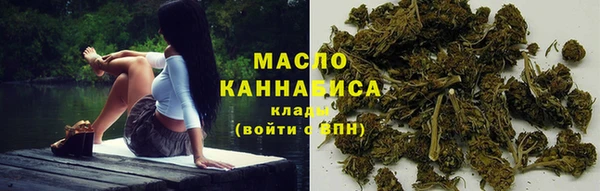 дурь Красноперекопск