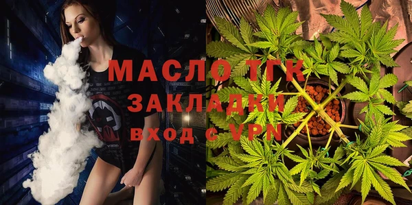 дурь Красноперекопск
